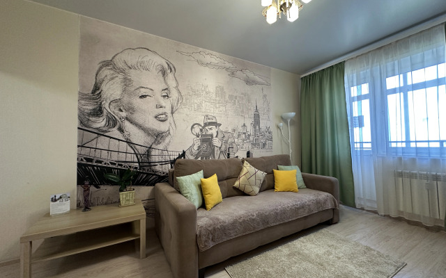 Квартира Nasutki38 Мерлин