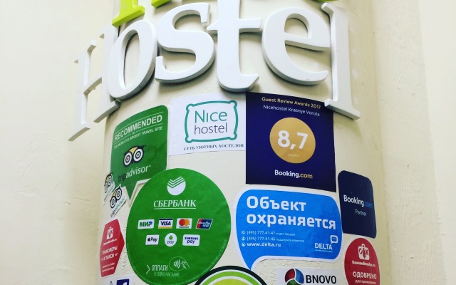 Najs Krasnyie Vorota Lodging Houses
