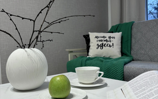 200 Metrov Do Kremlya Apartments