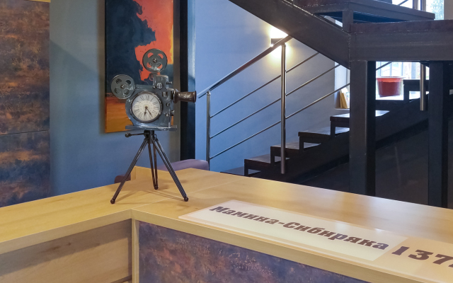 Hotel Gallery Kiprin