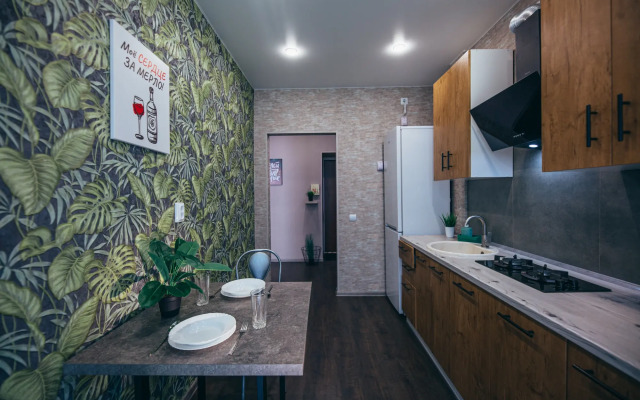 Апартаменты Кальтхоф