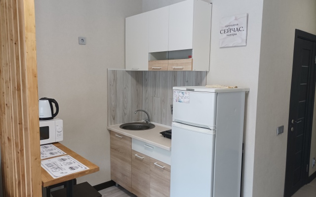 S Udobnym Raspolozheniem Flat