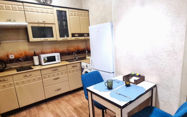 Квартира Сердце Благовещенска Театр