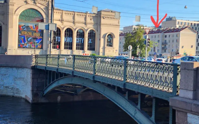 Апартаменты Аристократъ