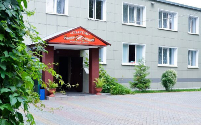 Spartak Hotel