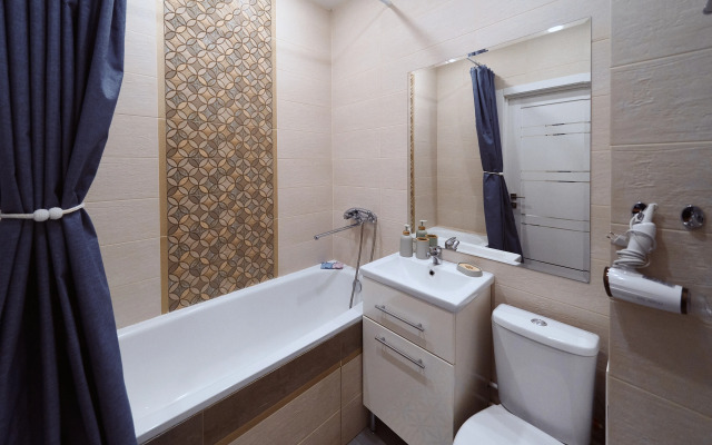 Sovremennye ryadom s naberezhnoy Apartments