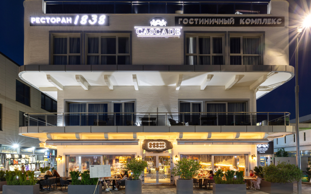 Cascade Resort by Stellar Hotels Sochi Hotel