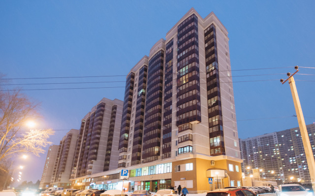 Abazhur Apart Stachek Guest House