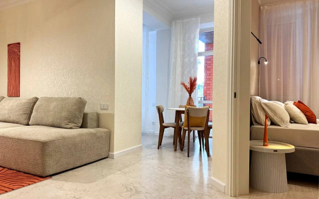 Квартира Уютная квартира в центре города