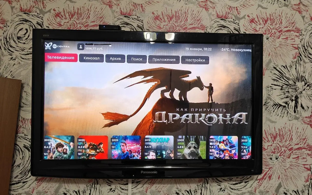 Квартира на улице Свердлова