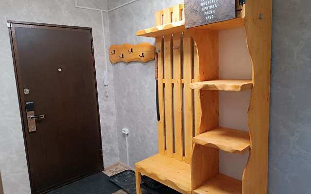 Квартира cовременная в чистом районе