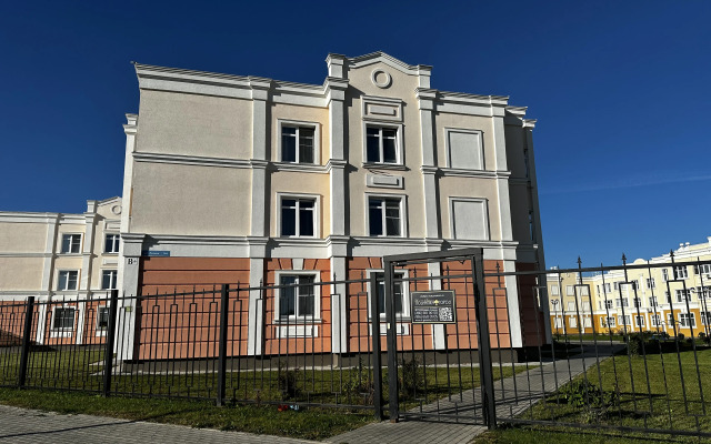 Sovremennaya V Novom Zhk "podlipki-Gorod" Flat