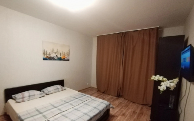 So Vsemi Udobstvami V Tsentre Goroda Flat