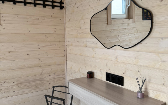 Na Granitse S Lesom Private House