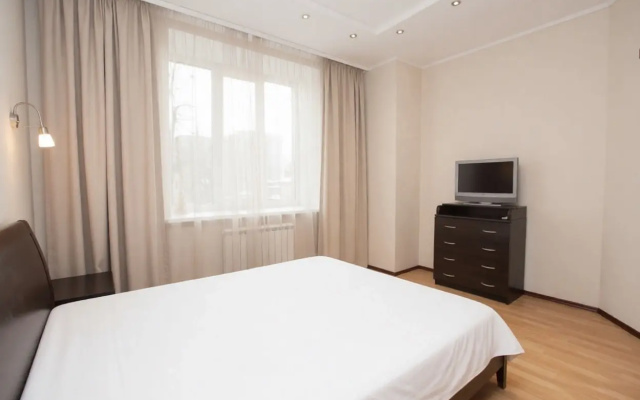 Residence Elegance Ryadom S Kremlem Apartments