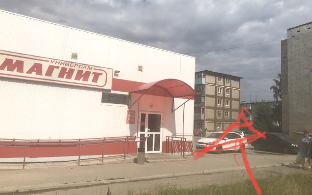 Апартаменты Невьянск на Матвеева 36