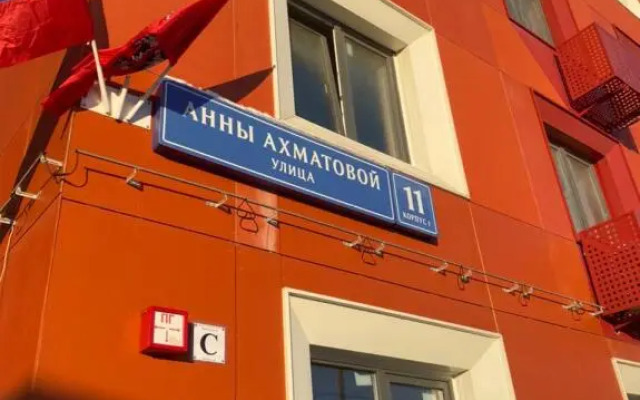 Viva Aparts Lodging House Lodging house 2
