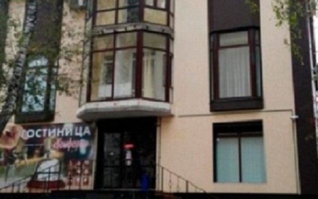 Mini-Hotel