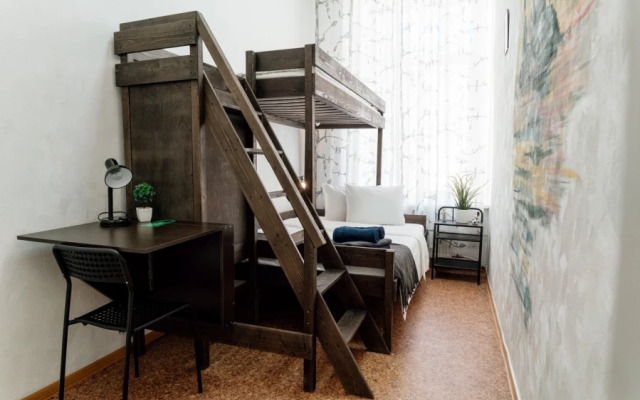 Belyij Hostel