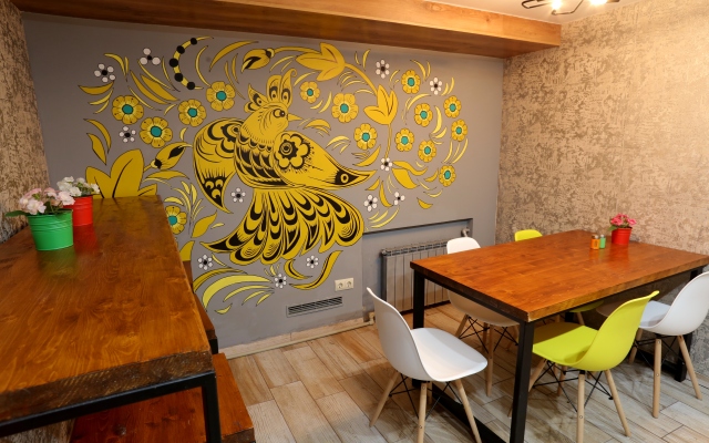 Sota House Guest house