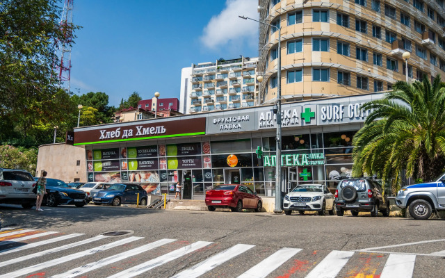 Sun City V Tsentre Sochi Apartment