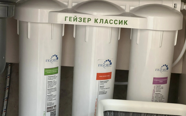 Квартира Космос в центре Правого берега