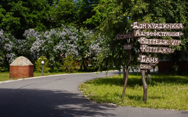 База Отдыха Староладожская Дача