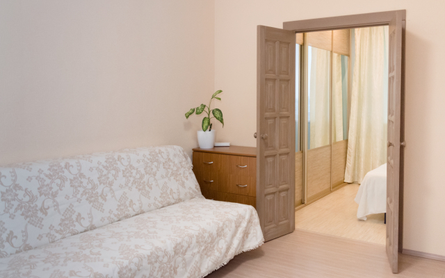 Solnechnaya Dvushka v Tsentre Flat