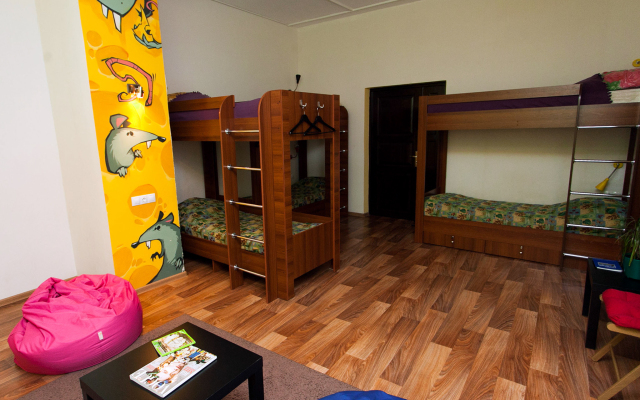 FunKey Hostel