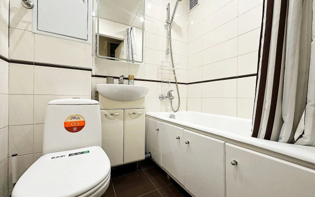 As Komfort U Vtb Apartments