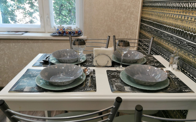 V Uyutnom Tsentre Starogo Goroda Flat