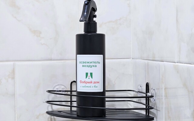 Апартаменты Добрый Дом Рядом с Аквапарком Лето Лето