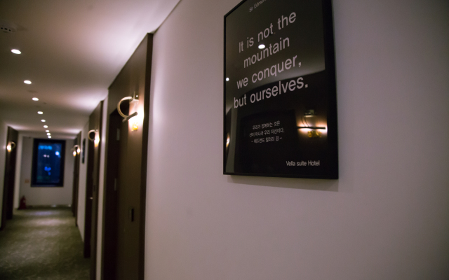 Vella Suite Hotel Suwon