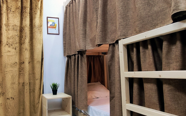 Rus - Cherkizovskaya Hostel
