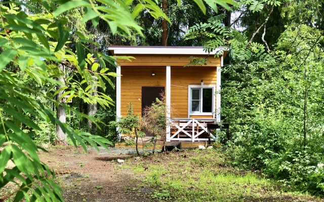 Hutor Mramornaya Gora Guest House