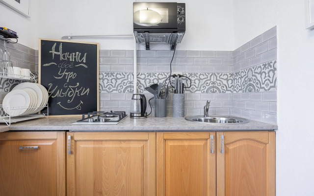 Апартаменты Уютные апартаменты у парка