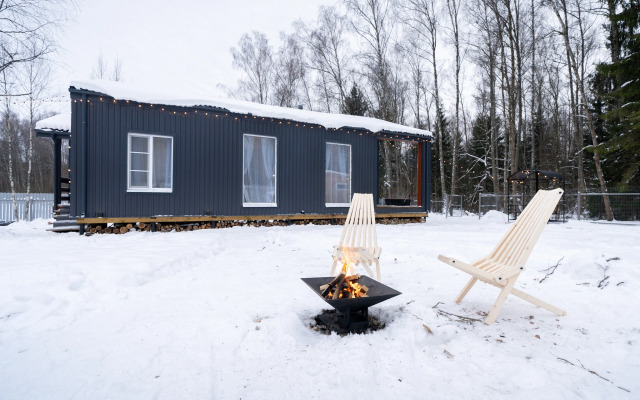 U Lesa Private house