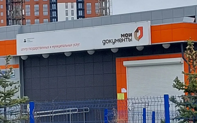 Odnokomnatnaya Kvartira v Tsentre Severo-Zapada Apartments