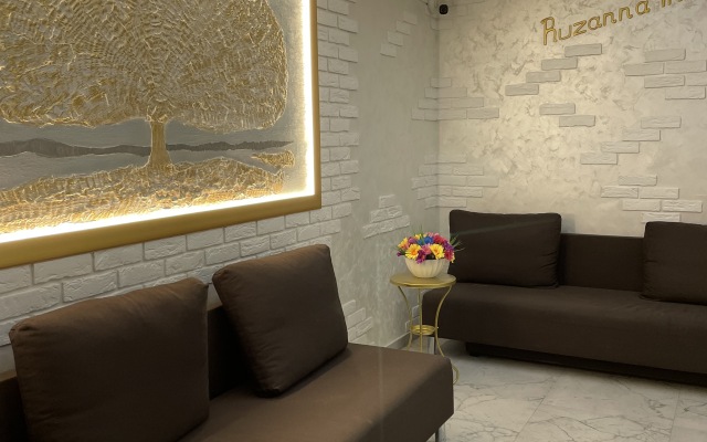 Ruzanna Inn Guest House