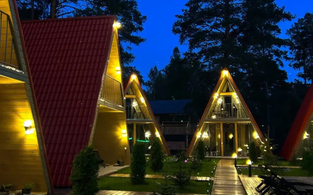 Robin Hood Recreation center