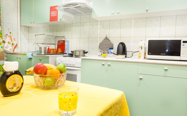 Yugo-Zapadnaya Hostel