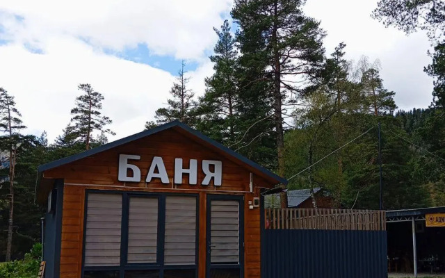 Shale Solu Chalet