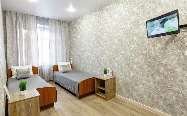 Dvukhkomnatnaya V Tsentre Goroda Flat