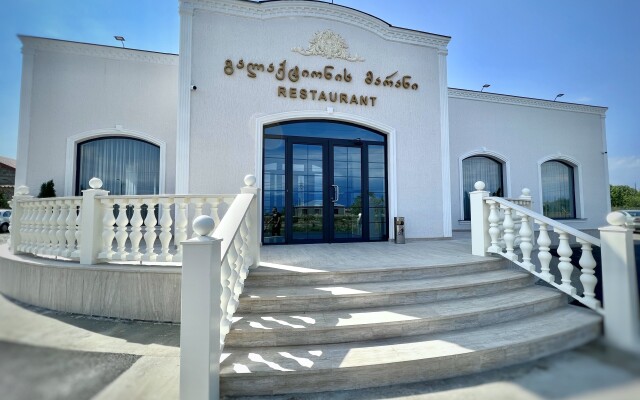 Galaktionis Marani Hotel