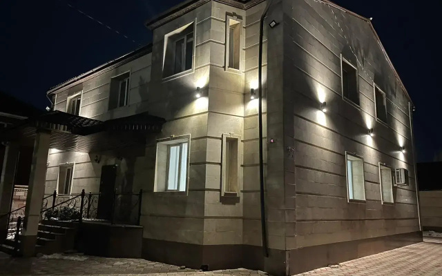 Castnyj dom Holiday House Astana