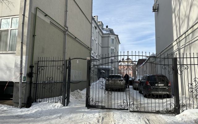 Botanika Flat