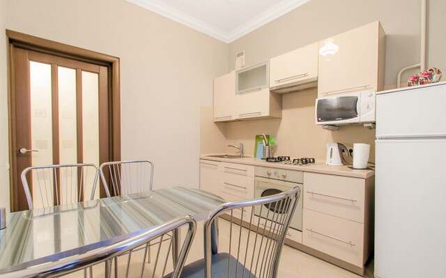 Kupaly 23 Apartments