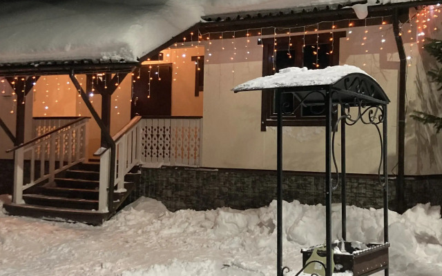 2 Guest House