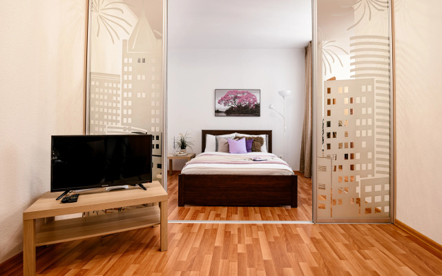 Квартира Уютная квартира в центре с парковкой