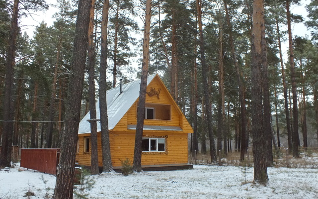 Belka Guest House